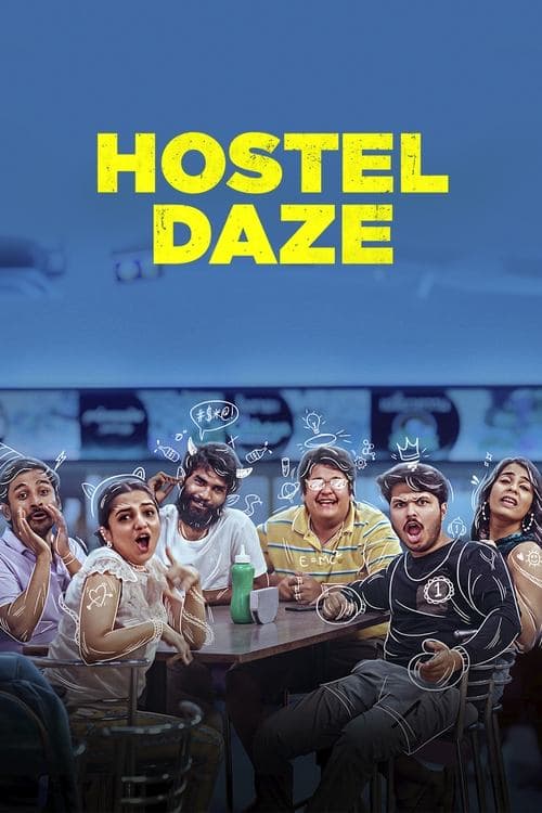 Hostel Dazeのポスター