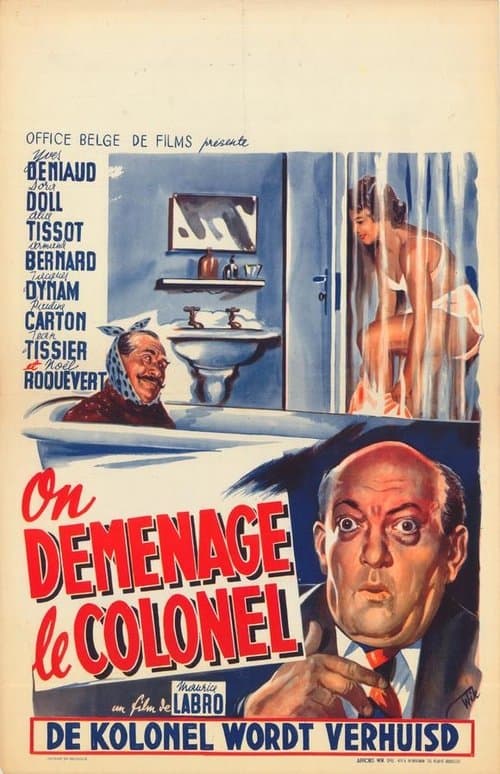 On déménage le colonelのポスター