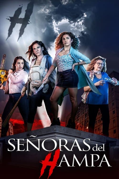 Señoras del (h)AMPAのポスター