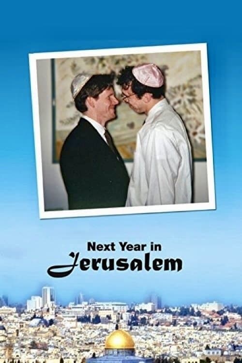 Next Year in Jerusalemのポスター