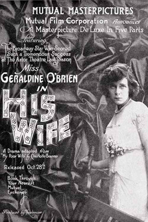 His Wifeのポスター