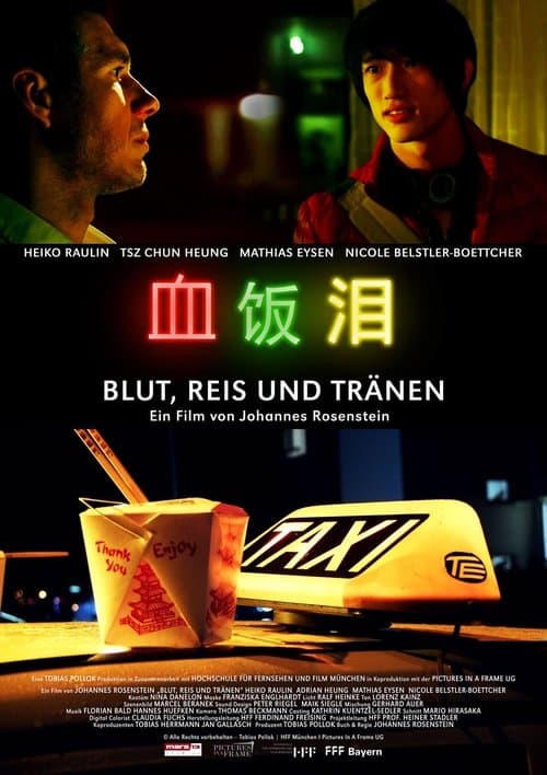 Blut, Reis und Tränenのポスター
