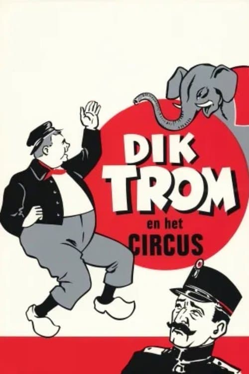 Dik Trom en het Circusのポスター