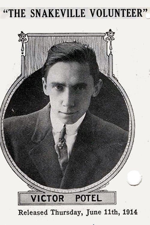 The Snakeville Volunteerのポスター