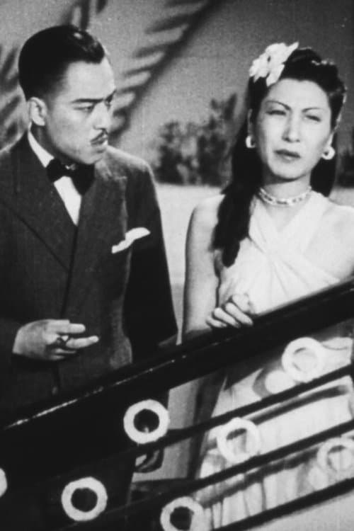 女僵尸のポスター