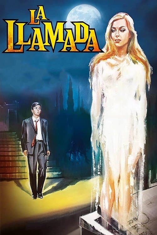 La llamadaのポスター