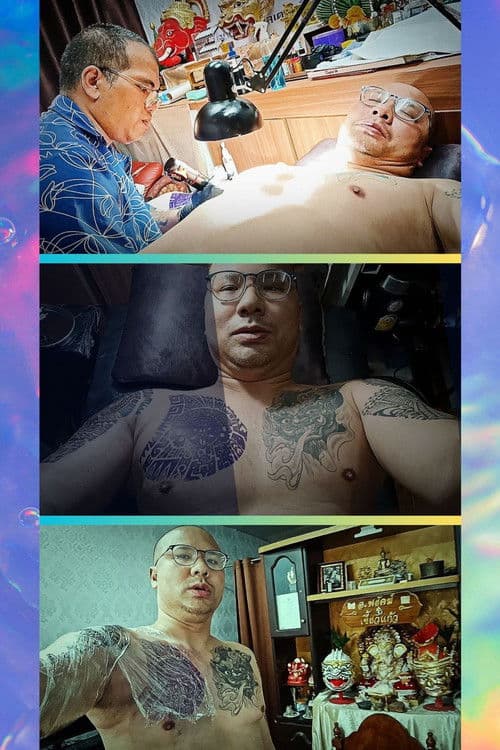 Mayan Trance to God's Immortality Beingのポスター