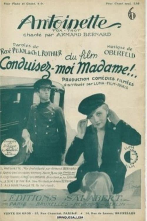 Conduisez-moi, Madameのポスター