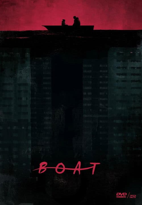 Boatのポスター