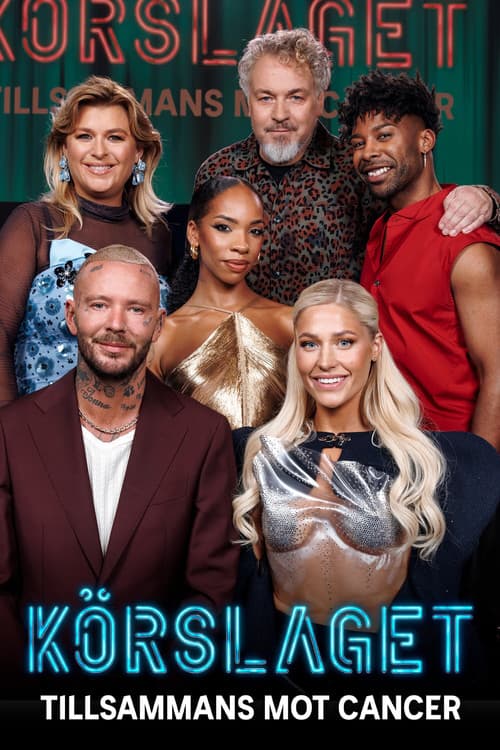 Körslaget - Tillsammans mot cancerのポスター