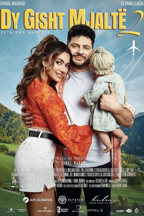 2 Gisht Mjaltë 2のポスター