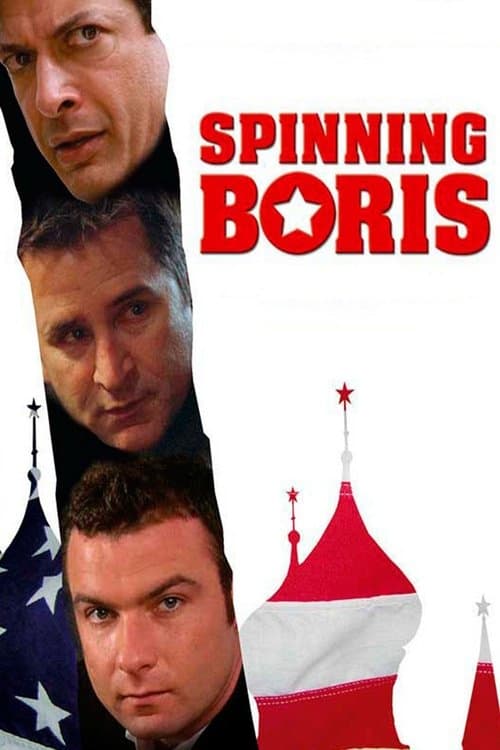 Spinning Borisのポスター