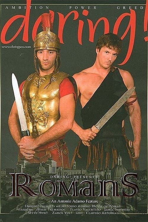 Romansのポスター