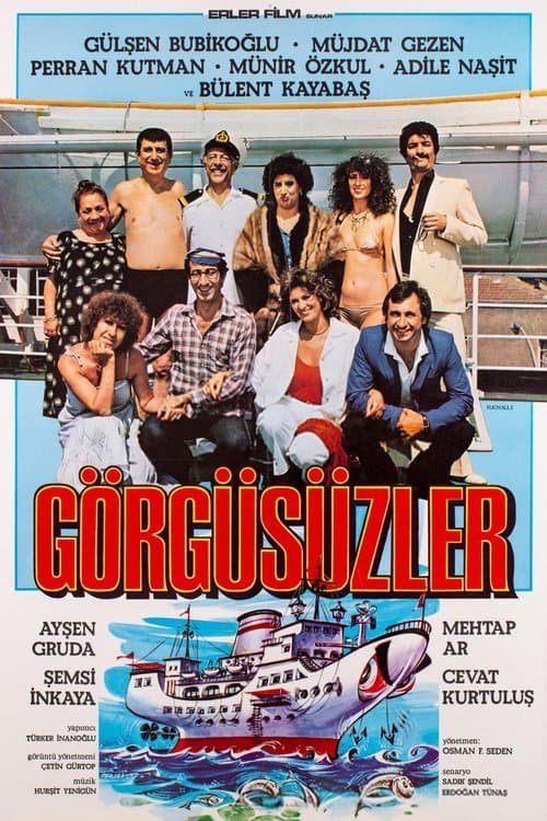 Görgüsüzlerのポスター