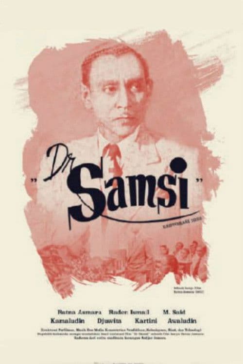 Dr. Samsiのポスター