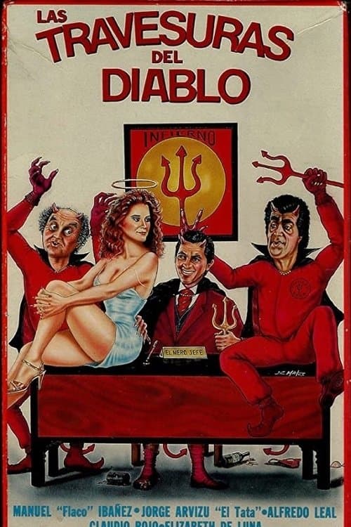 Las travesuras del diabloのポスター