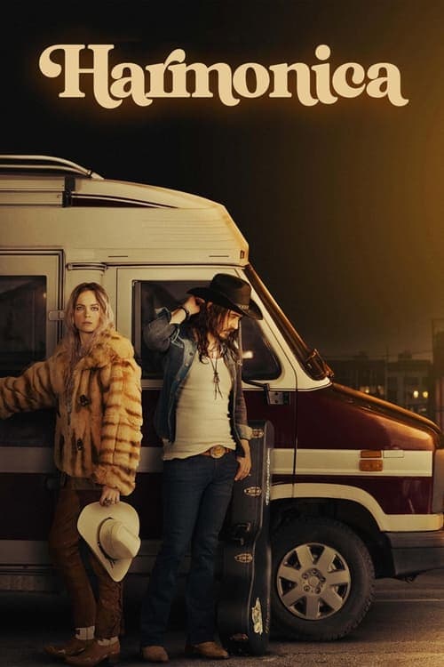 Harmonicaのポスター