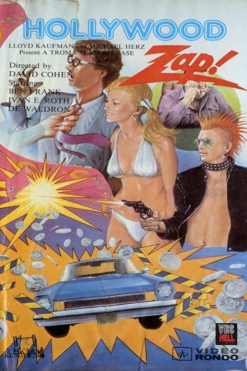 Hollywood Zapのポスター