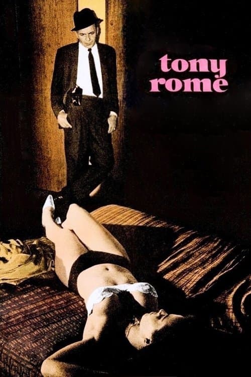 Tony Romeのポスター