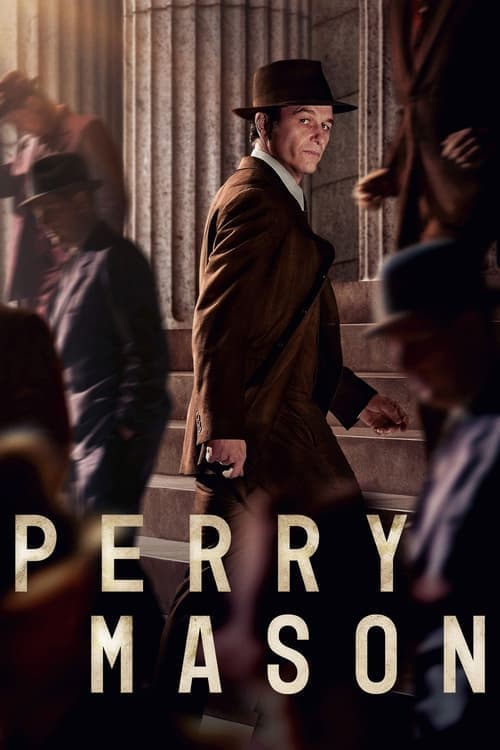 ペリー・メイスンのポスター