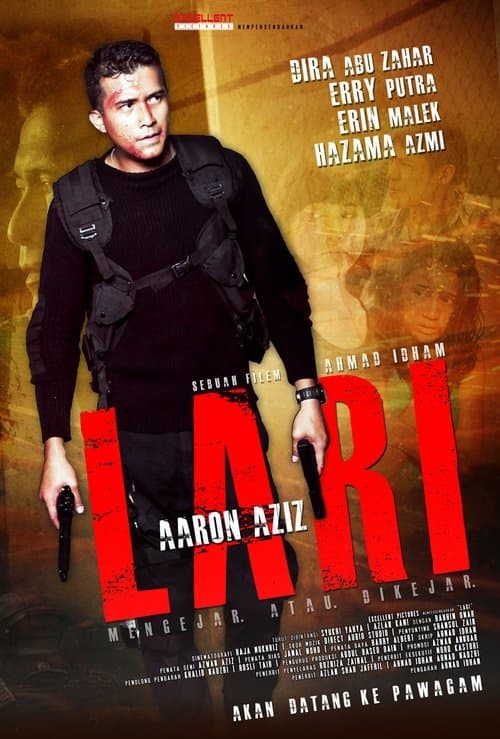 Lariのポスター