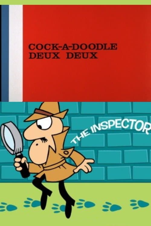 Cock-A-Doodle Deux Deuxのポスター