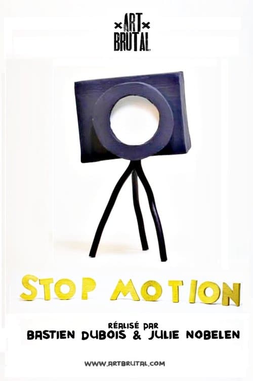 Qu’est ce que la stop motion?のポスター