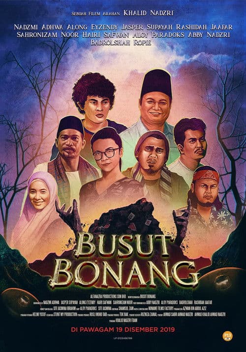 Busut Bonangのポスター