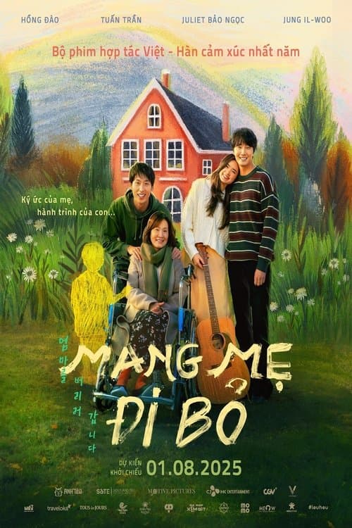 Mang Mẹ Đi Bỏのポスター