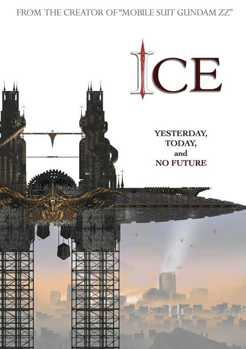 ICEのポスター