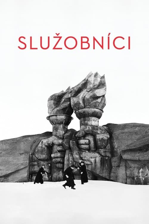 Služobníciのポスター