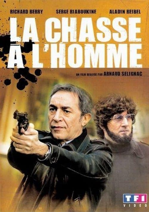 La Chasse à l'hommeのポスター