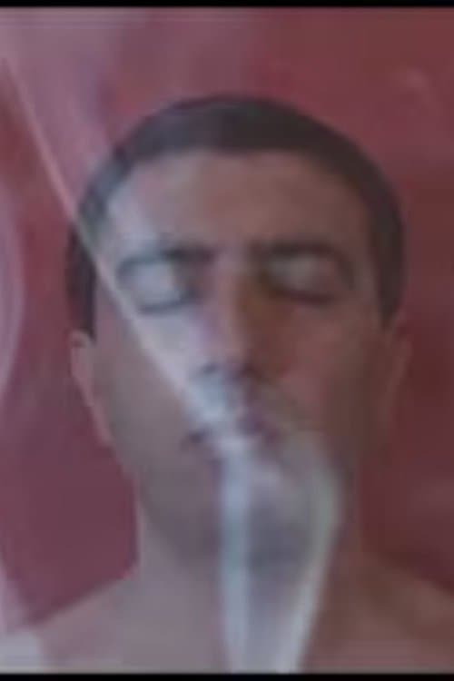 Une aile nous briseのポスター