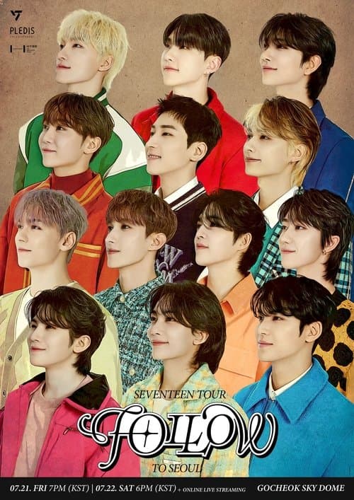 SEVENTEEN TOUR ‘FOLLOW’ TO SEOULのポスター