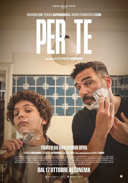 Per teのポスター