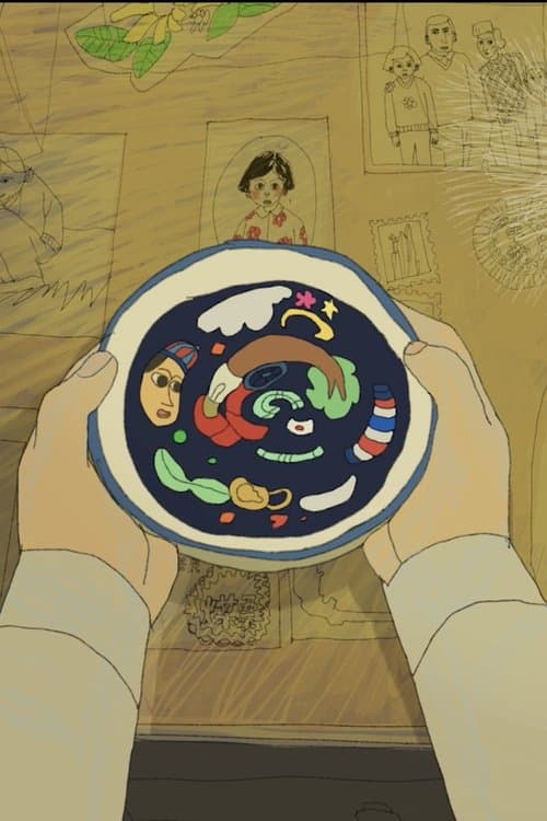 健憶舒心茶のポスター