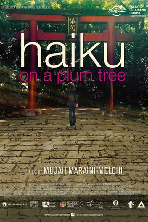 Haiku On A Plum Treeのポスター