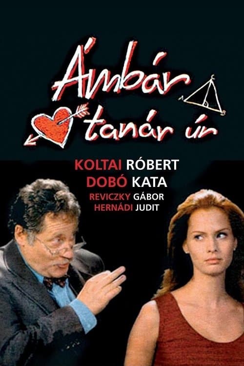 Ámbár tanár úrのポスター