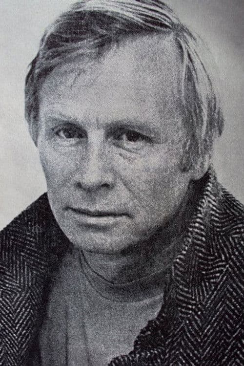 Владлен Дозорцев