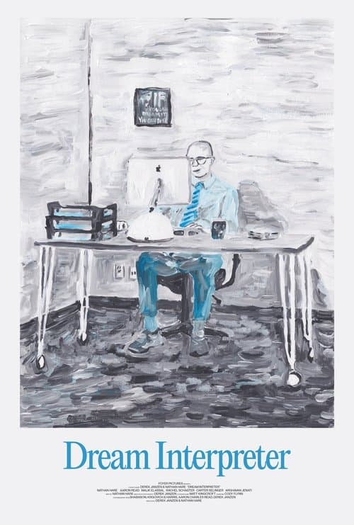 Dream Interpreterのポスター