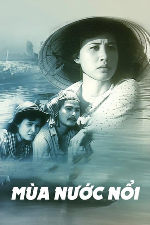 Mùa Nước Nổiのポスター