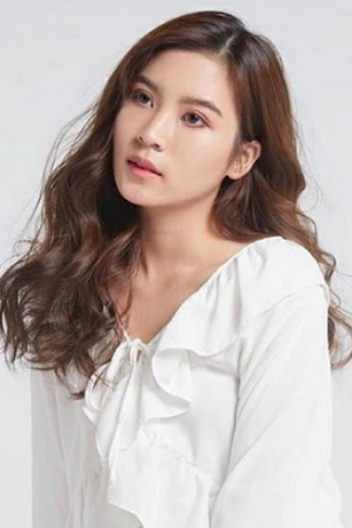 พัณณิน ชาญมนูญ