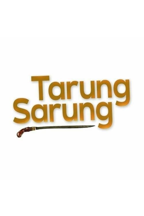 Tarung Sarungのポスター
