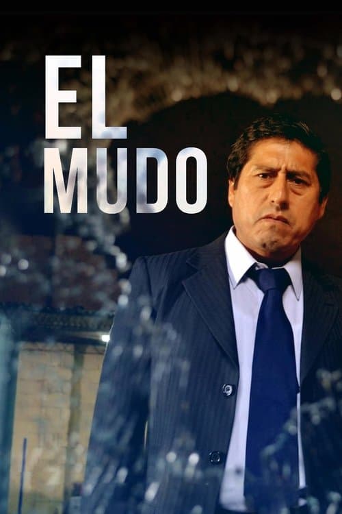 El mudoのポスター