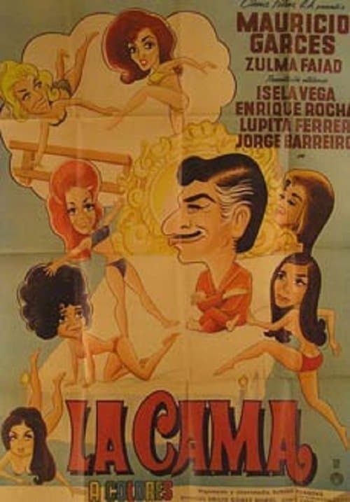 La Camaのポスター