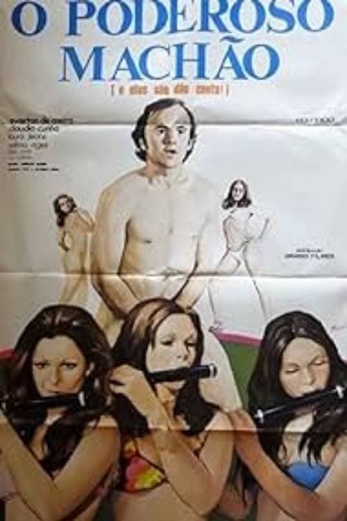 O Poderoso Machãoのポスター