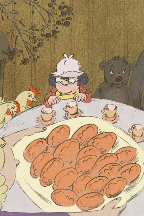 День медведяのポスター