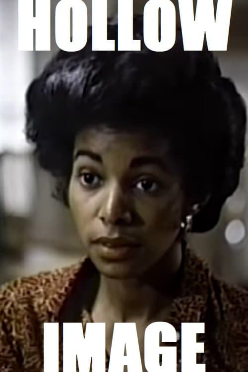 Hollow Imageのポスター