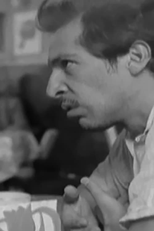 Tiene la tarde ojosのポスター