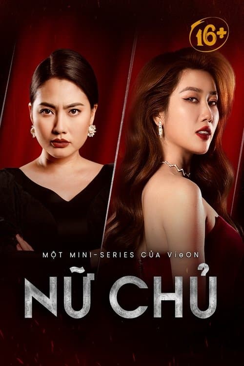 Nữ Chủのポスター